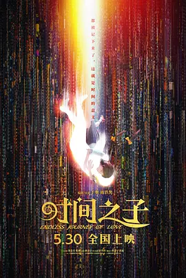 精品国产91久久久久久久
