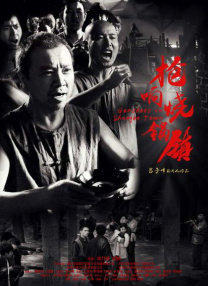 蜜桃毛片